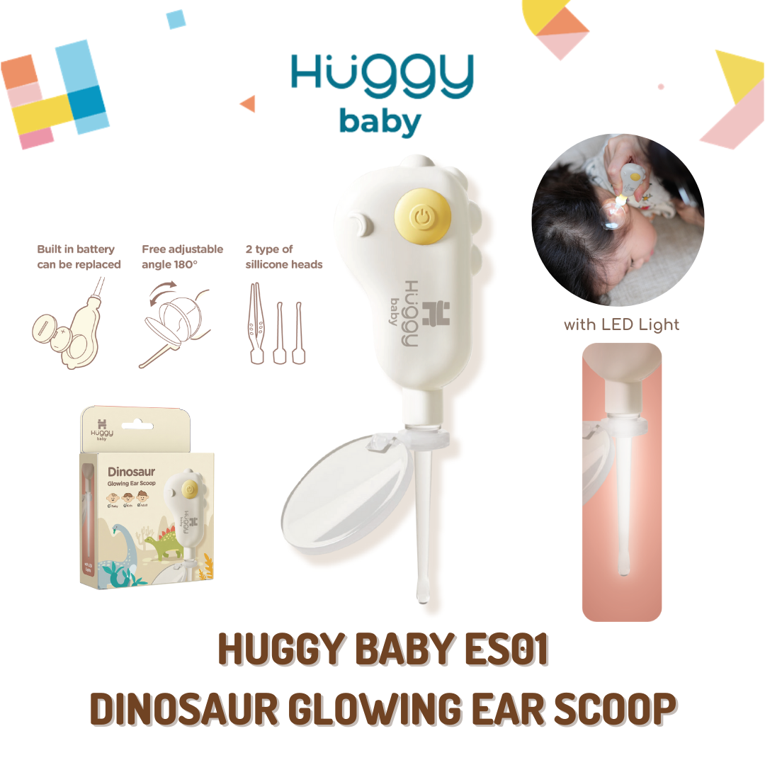 Huggy Baby ES01 Dinosaur Glowing Ear Scoop | Alat Korek Telinga LED Kaca Pembesar